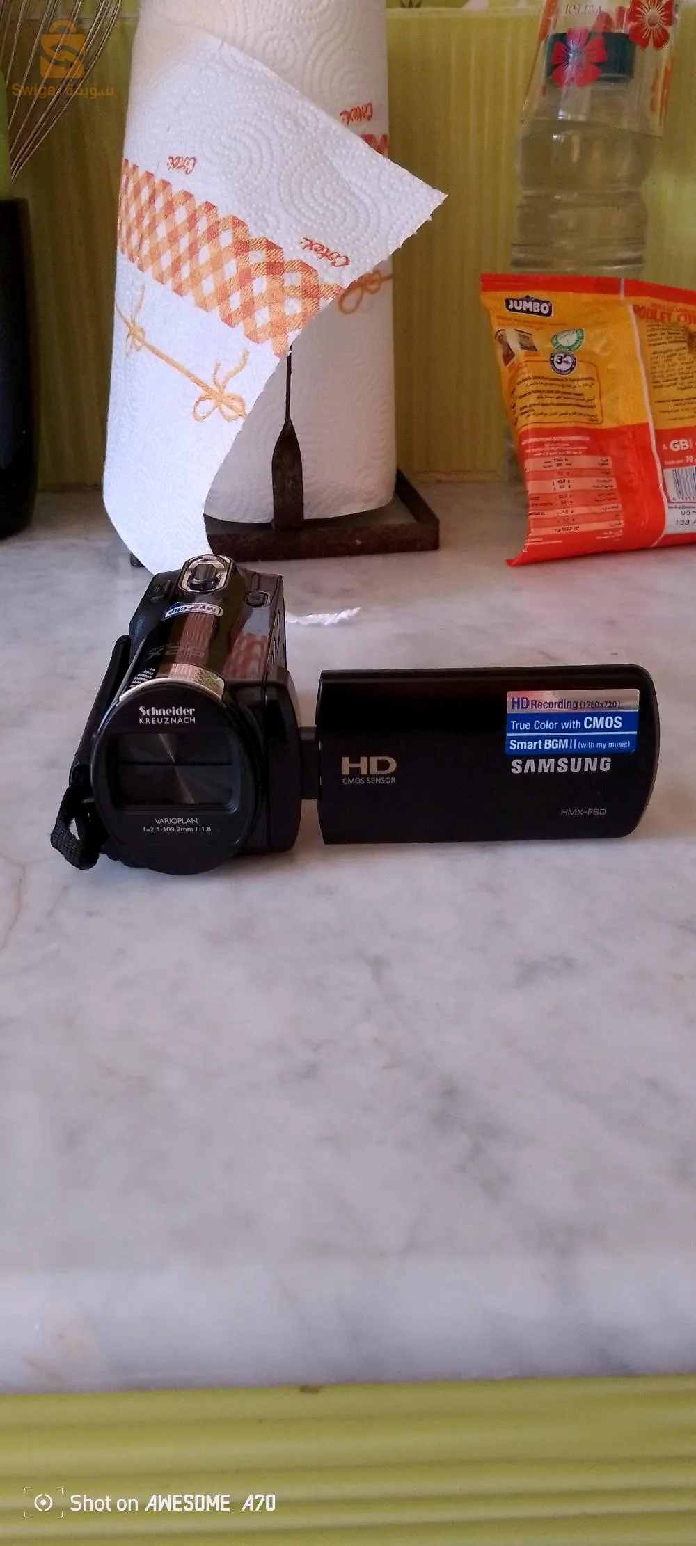 très belle caméscope Samsung