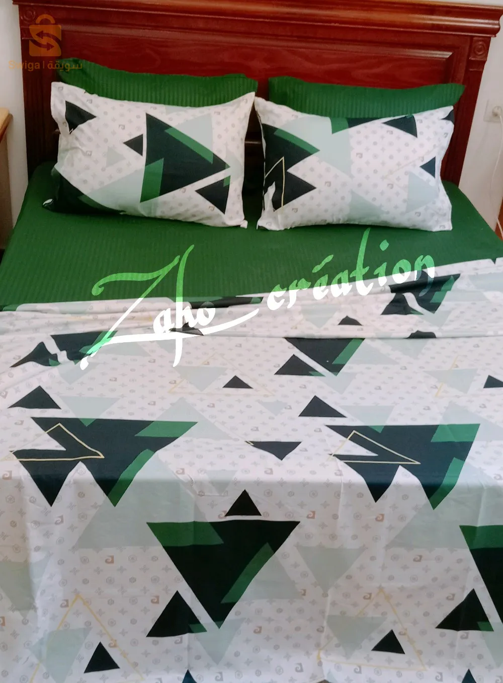 طقم دراوات صيفية  ⚜️