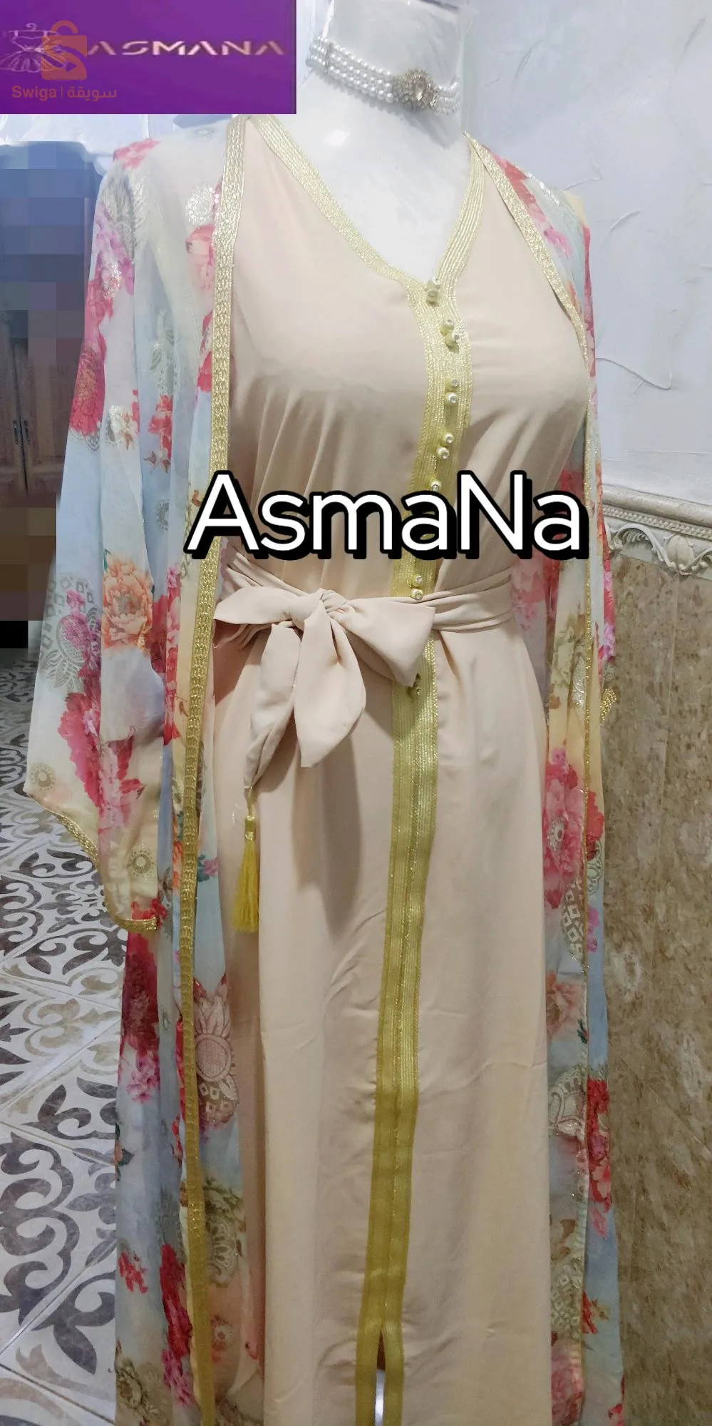 قفاطن عصرية وانيقة