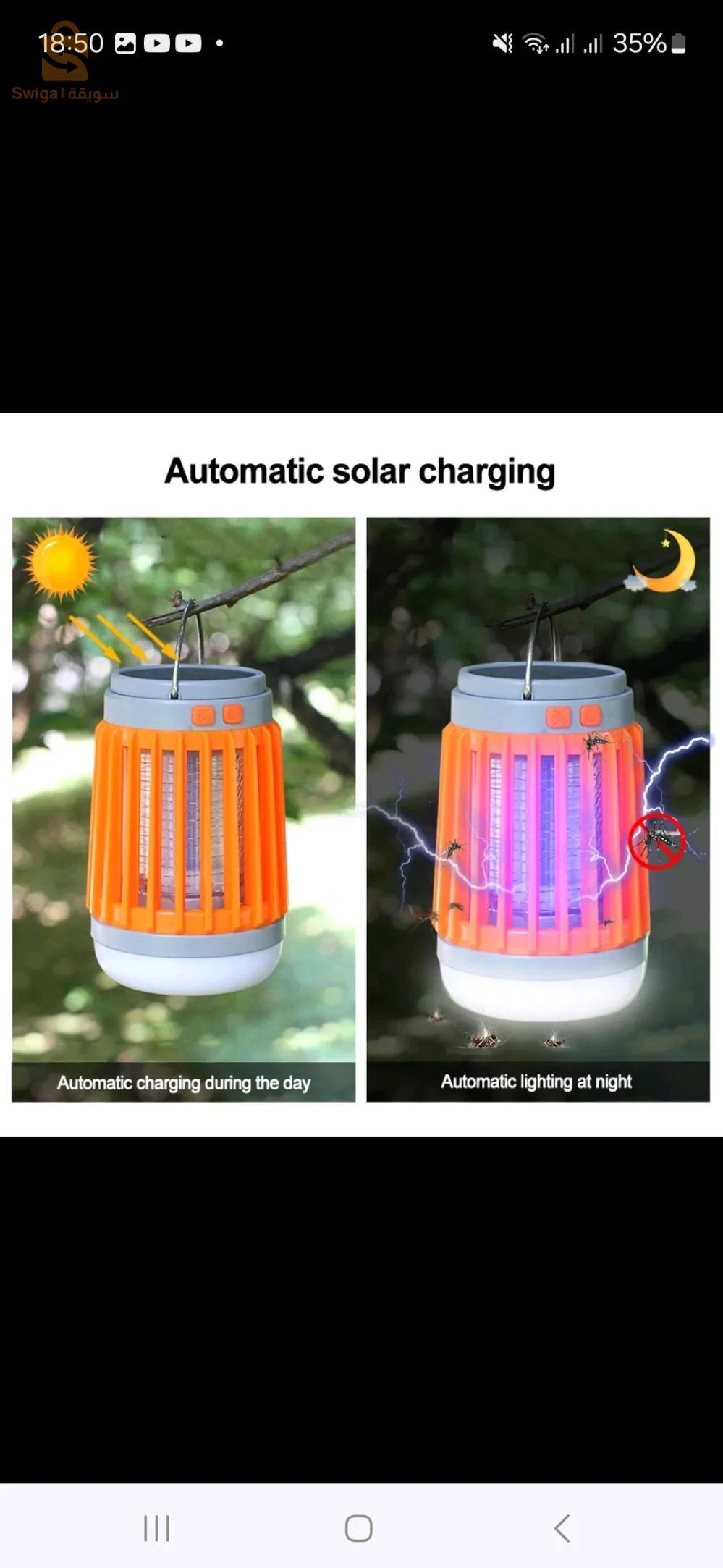 •moustiquaire🦟🚫 et lampe électrique🔦 waterproof• من ليوم تتهنى من ناموس و جميع انواع الحشرات 🛑 و هي بعد مصباح كهربائي ب 4 وضعيات مختلفة: 4mood + sos•فيها 2 انواع: 1 تتشارجا بالطاقة الشمسية و طريسيطي / 2 بطريسيطي برك •متوفرة في اللونين: الازرق و البرتقالي •تحكملك  16 ساعة في شارج وحدةتوصيل متوفر 58 ولاية و الدفع عند الإستلامtel: 0557781298