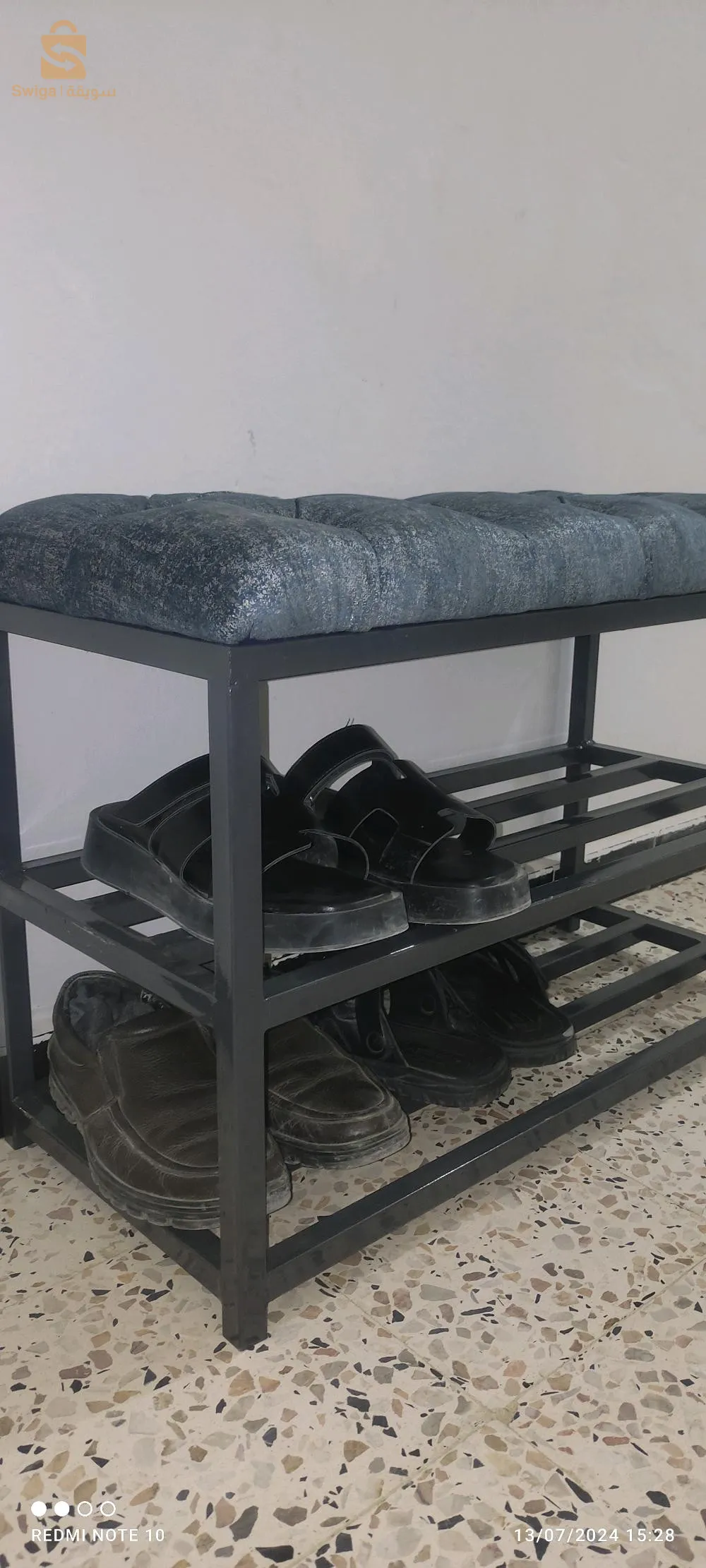 بورت شوسير