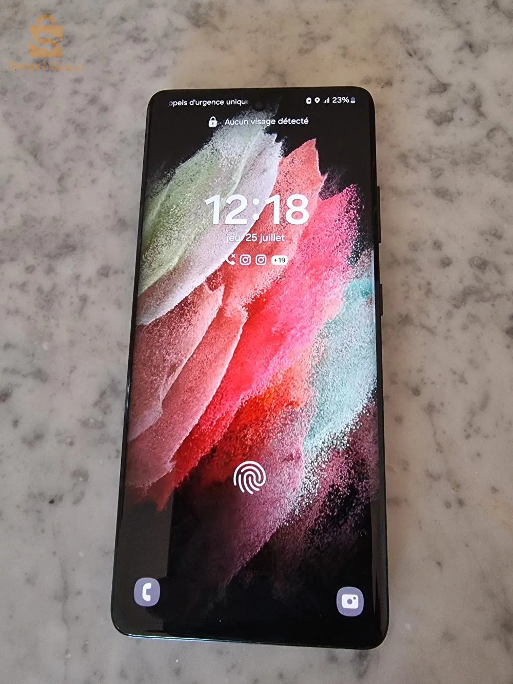 Samsung Galaxy s21 ultra 5g