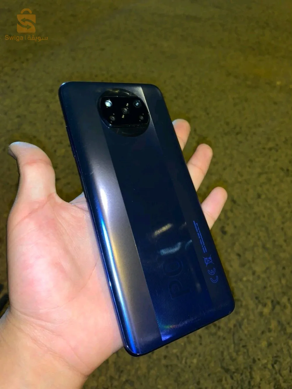 poco x3 pro