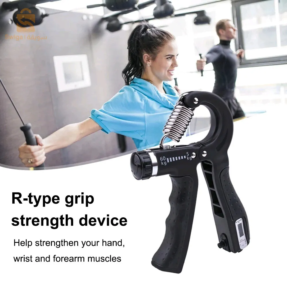 Kit de renforcement de la poignée (
أداة لبروز عروق اليد