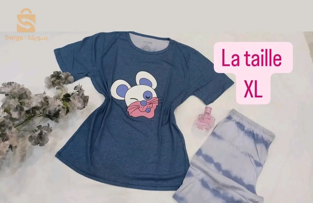 pyjama store