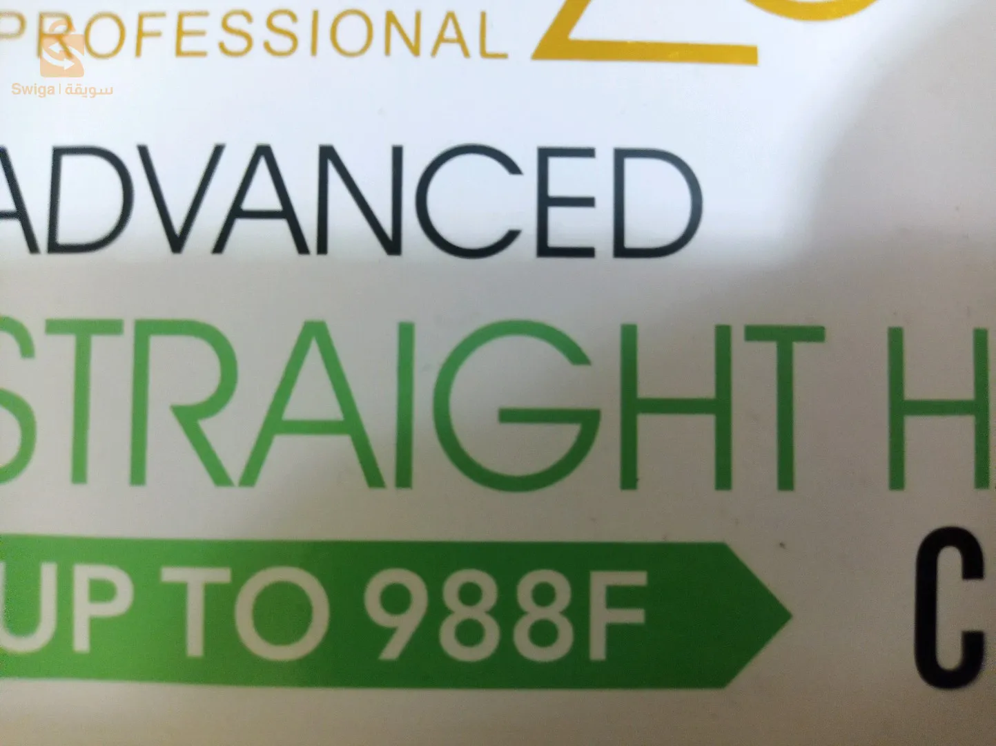 brosse séchoir, Enzo original italy 💯