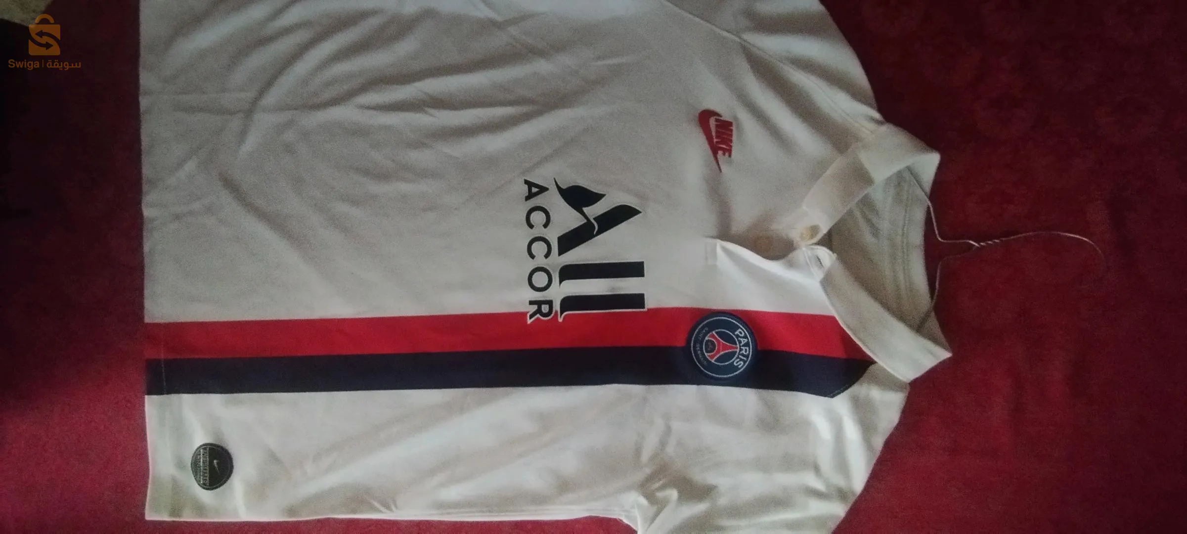 maillot psg 2019