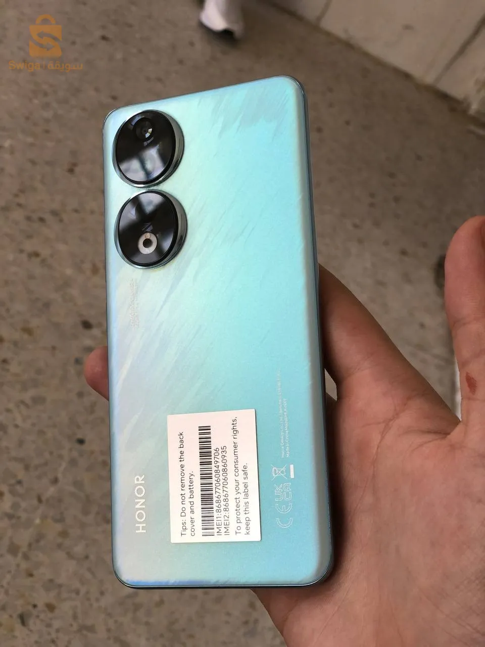 honor 90 5G 12 I 256 ndhif cha3ra