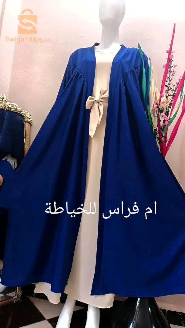 برج بونعامة تيسمسيلت