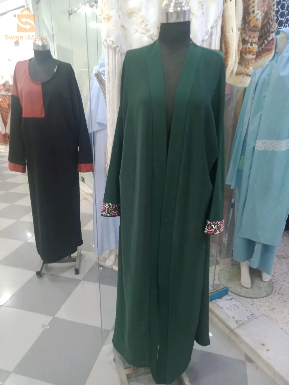 تيبازة بليدة القليعة