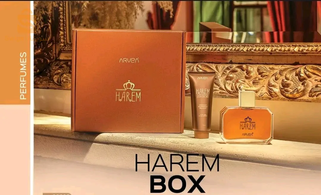 عطور أرفيا