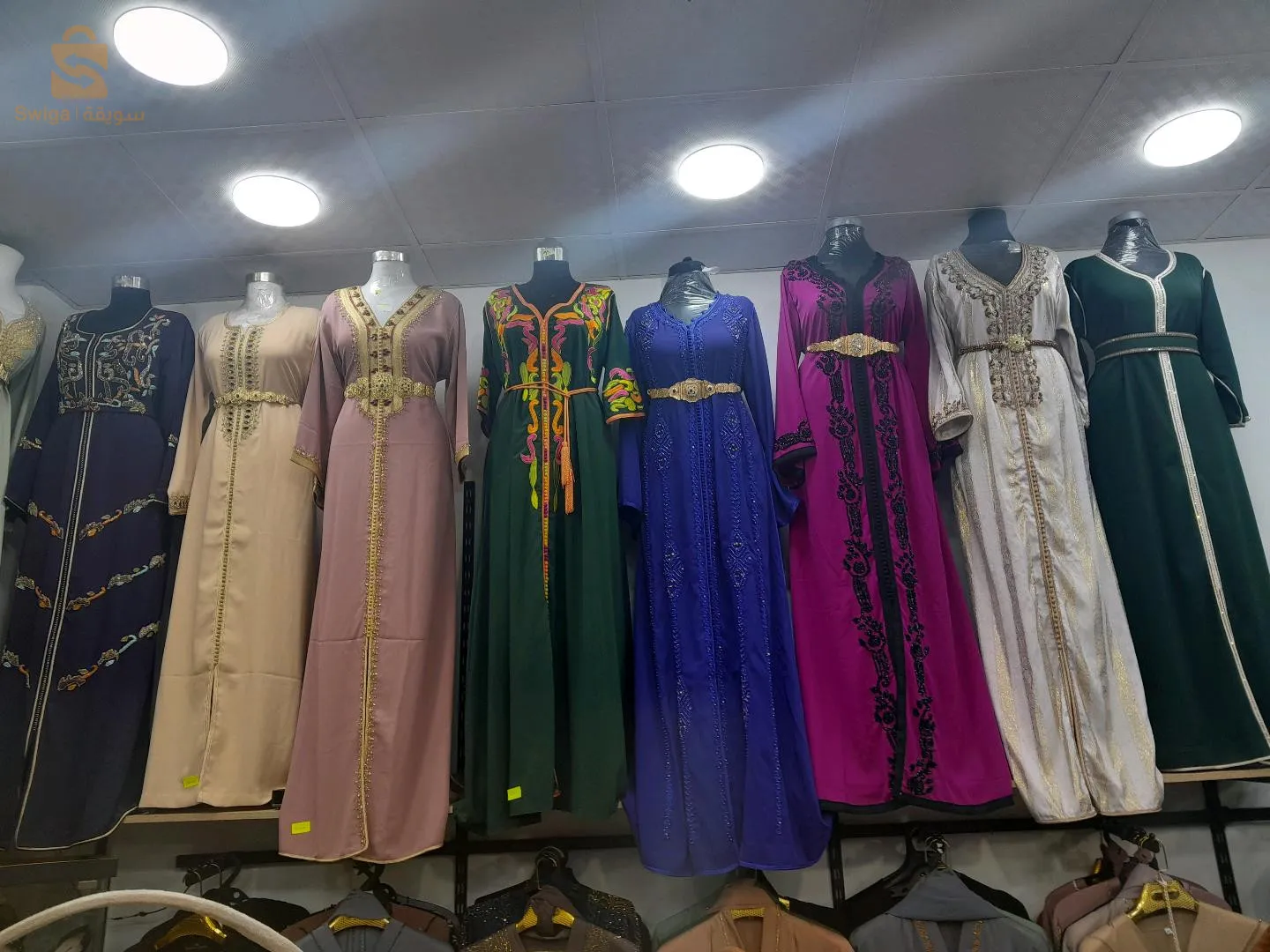 المركز التجاري الفتح