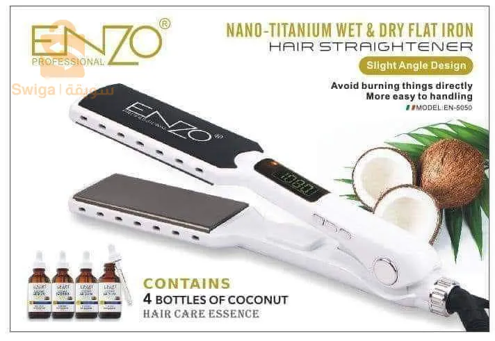 Lisseur Enzo 🇮🇹 KM 5050 🔵