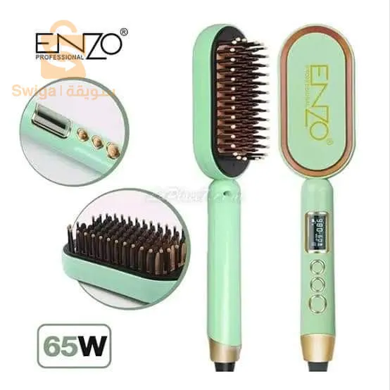 brosse enzo chauffante original
