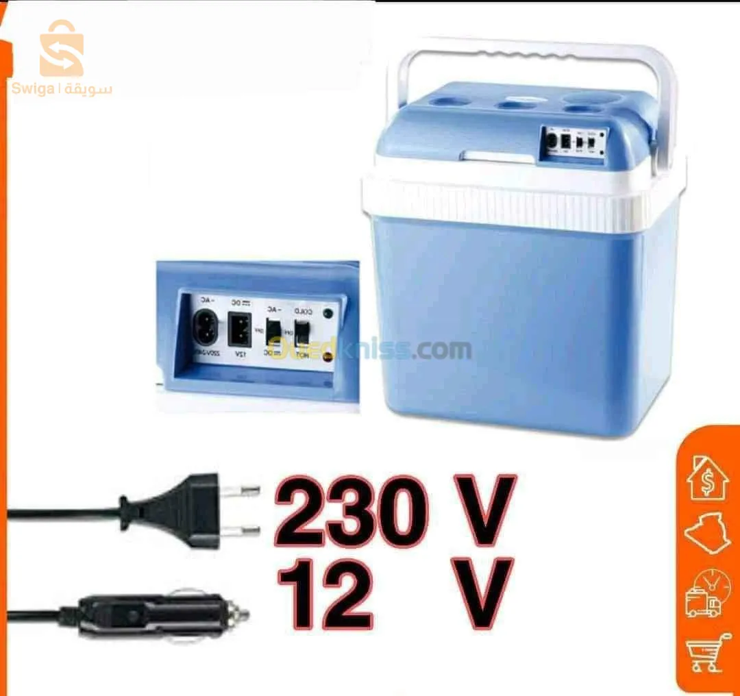 Glacière Eléctrique 12V+220V super cara