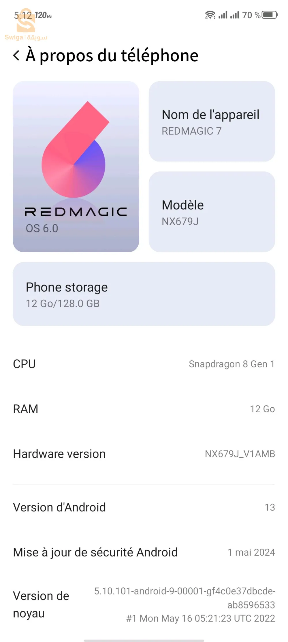 وحش الالعاب هاتف راد ماجيك 7 (12/128) 
نسخة عالمية لون اسود 🖤🎮
جماعة ببجي 90 فريم 
شاشة 165 hz 
Snap dragon 🐉 8 G1 
رقم الهاتف 0665050020