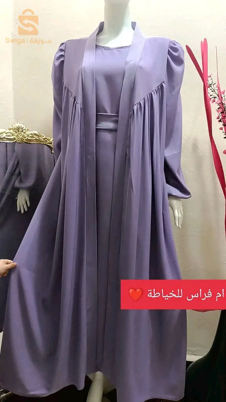 برج بونعامة تيسمسيلت