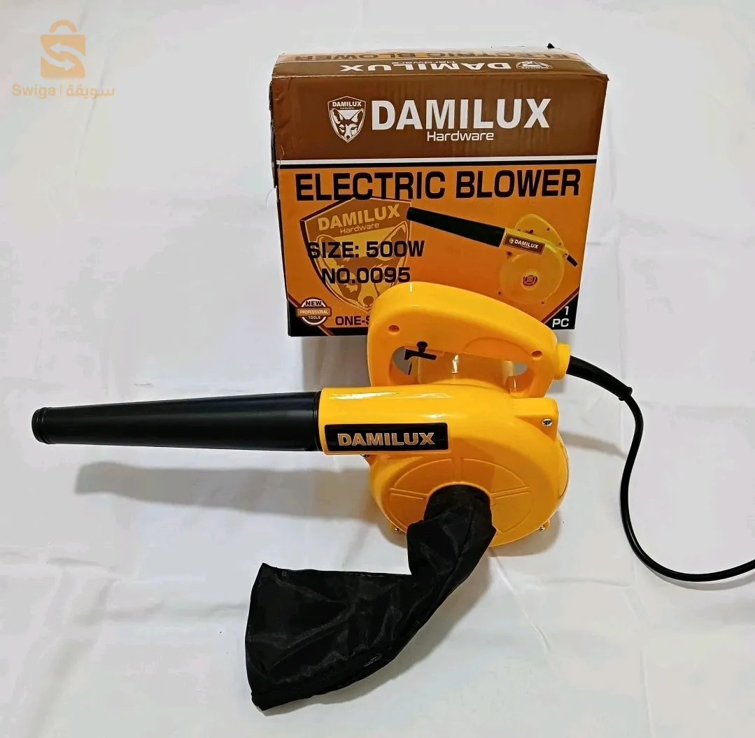 souffleur aspirateur damilux$🤍🤍