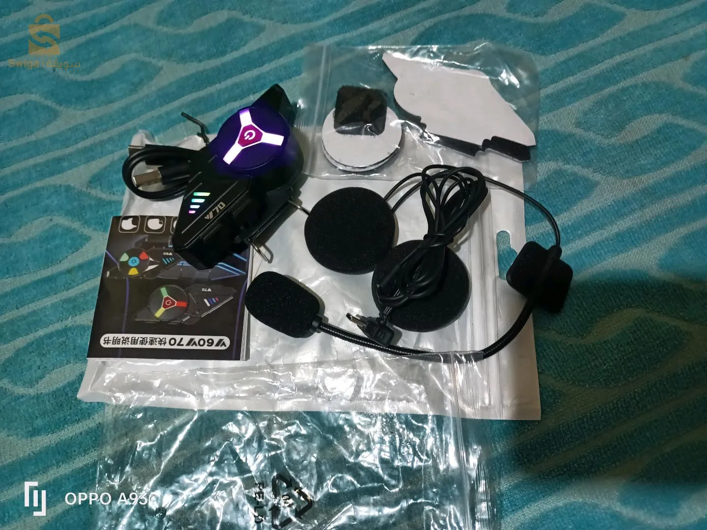 New unused motorcycle bluetooth