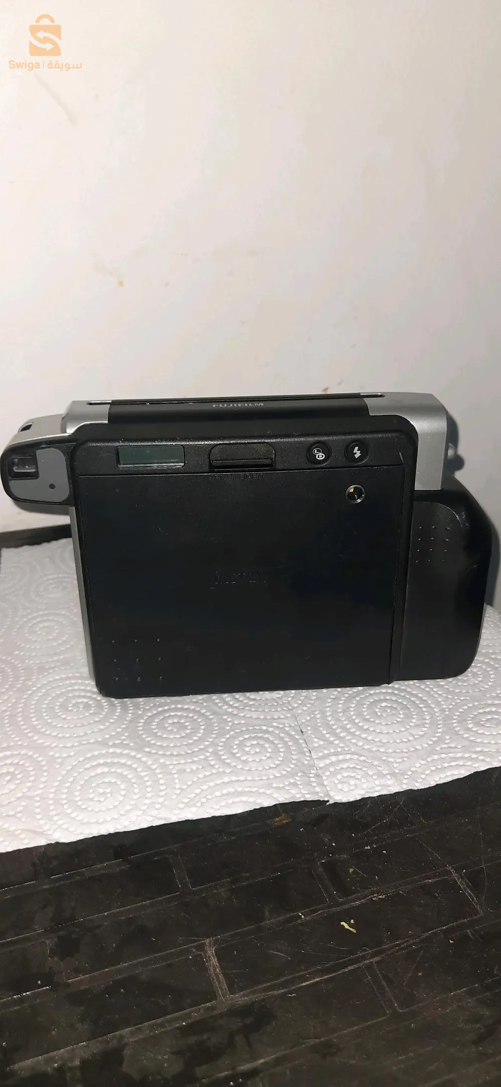 appareil photo minute intax wide300