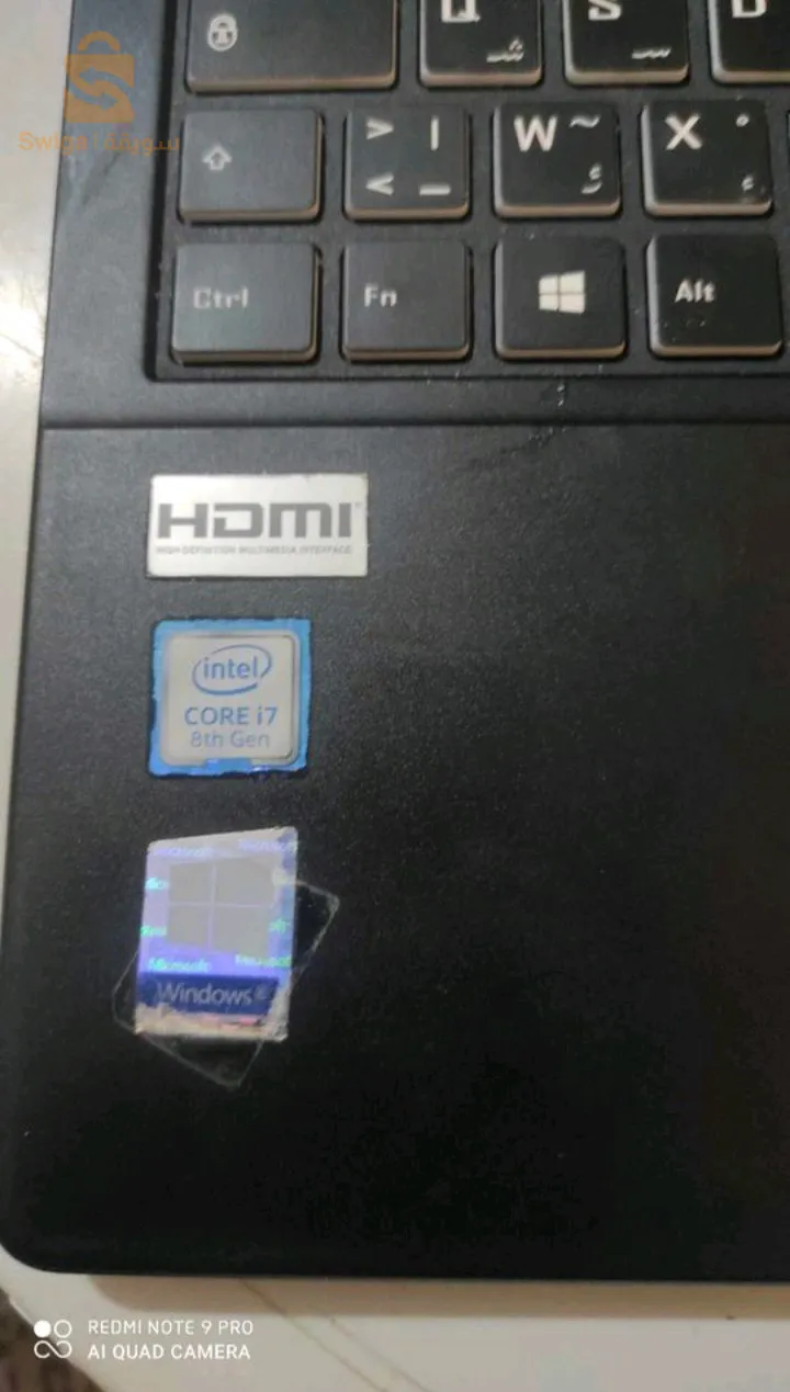 pc i7 8 eme generation 8g la ram 1000 g hddhdmiclavier lumineux battery 5 h avec chargeur originaltous les accessoires pc pour gaming ✅️ Windows 11 original