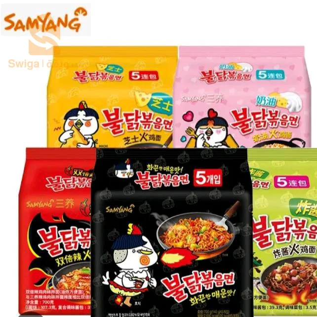 منتجات كورية