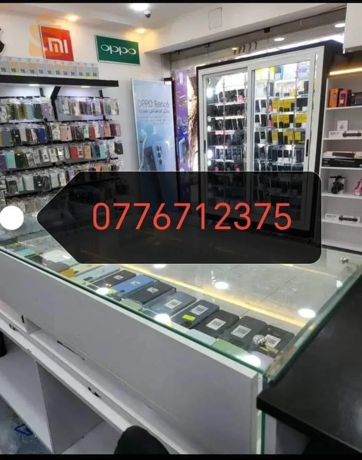 بيع بالتقسيط