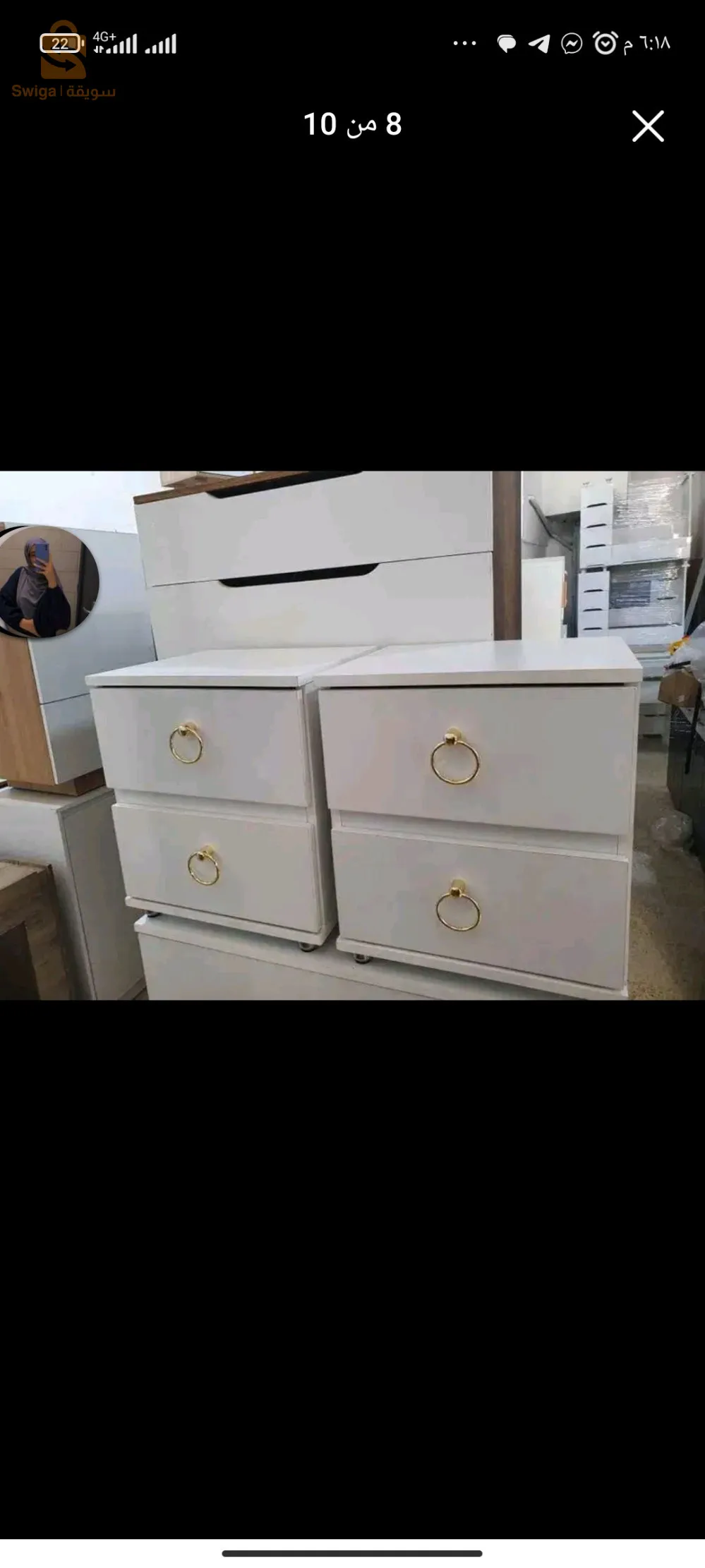 طابل دونوي سومة طرية