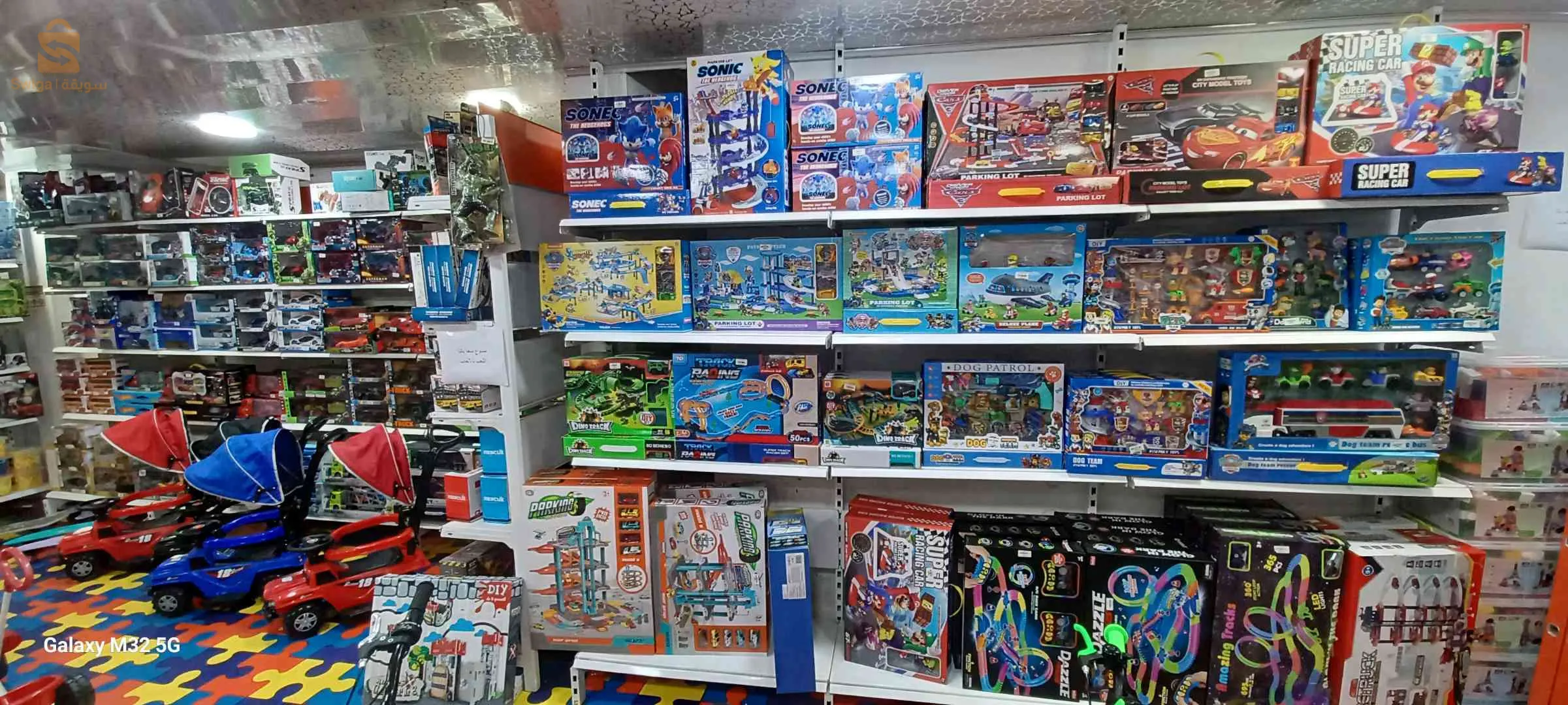 العاب اطفال 
تواصلوا معنا عبر الواتس اب 
مرحبا بالجميع