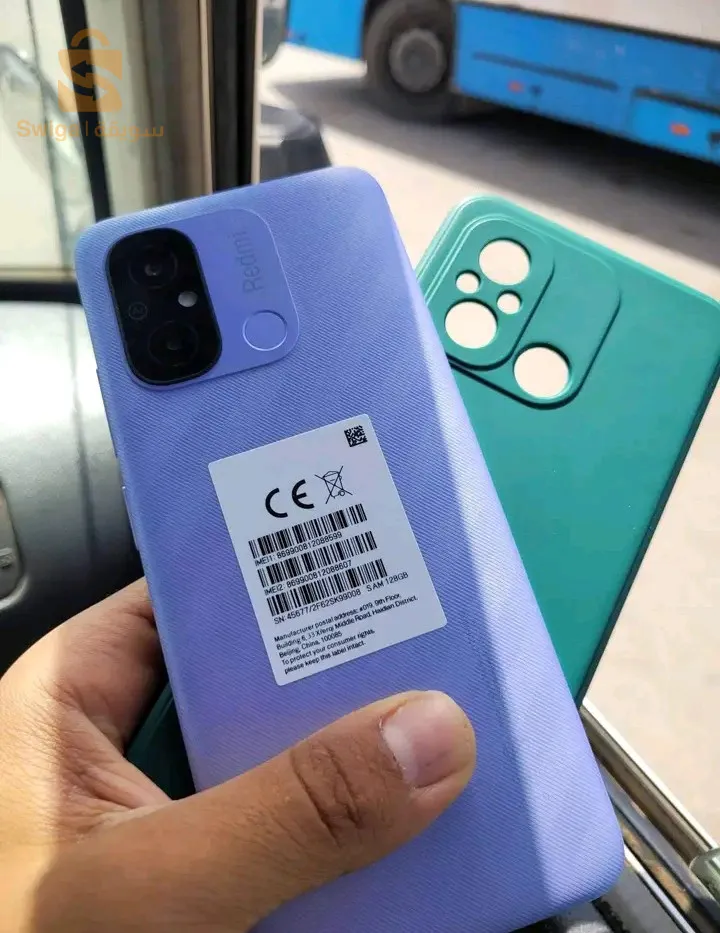 شراء وبيع هواتف غليزان