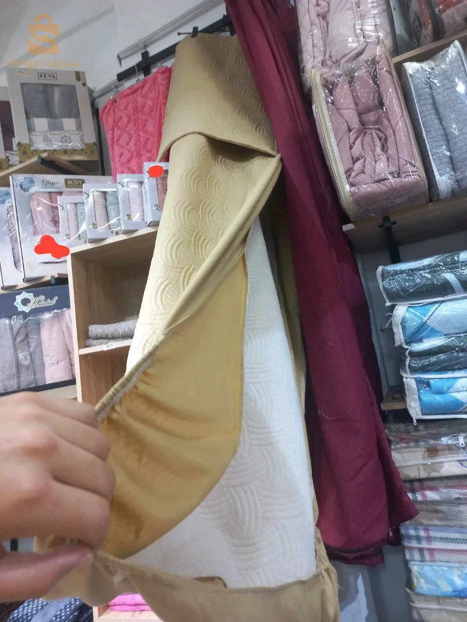 protège matelas imperméable absorbant  مانع لتسرب الماء بروتاج ماطلة