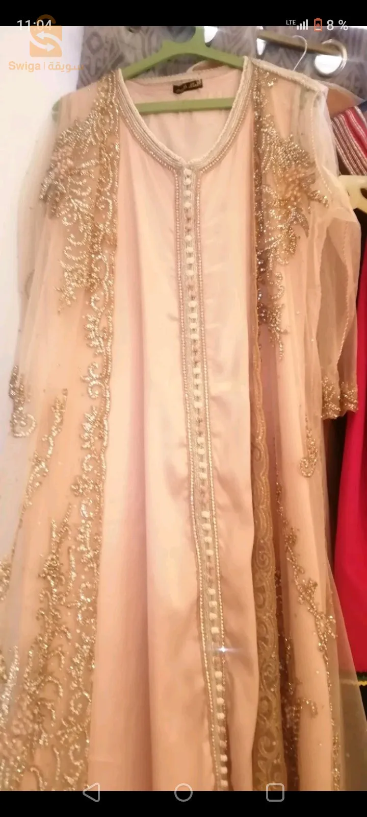 قفطان ملبوس خطرة