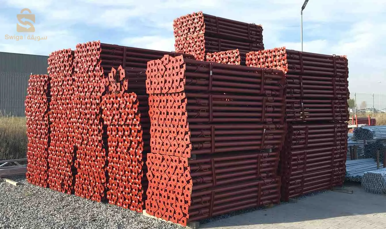 vente en Gros materiau construction