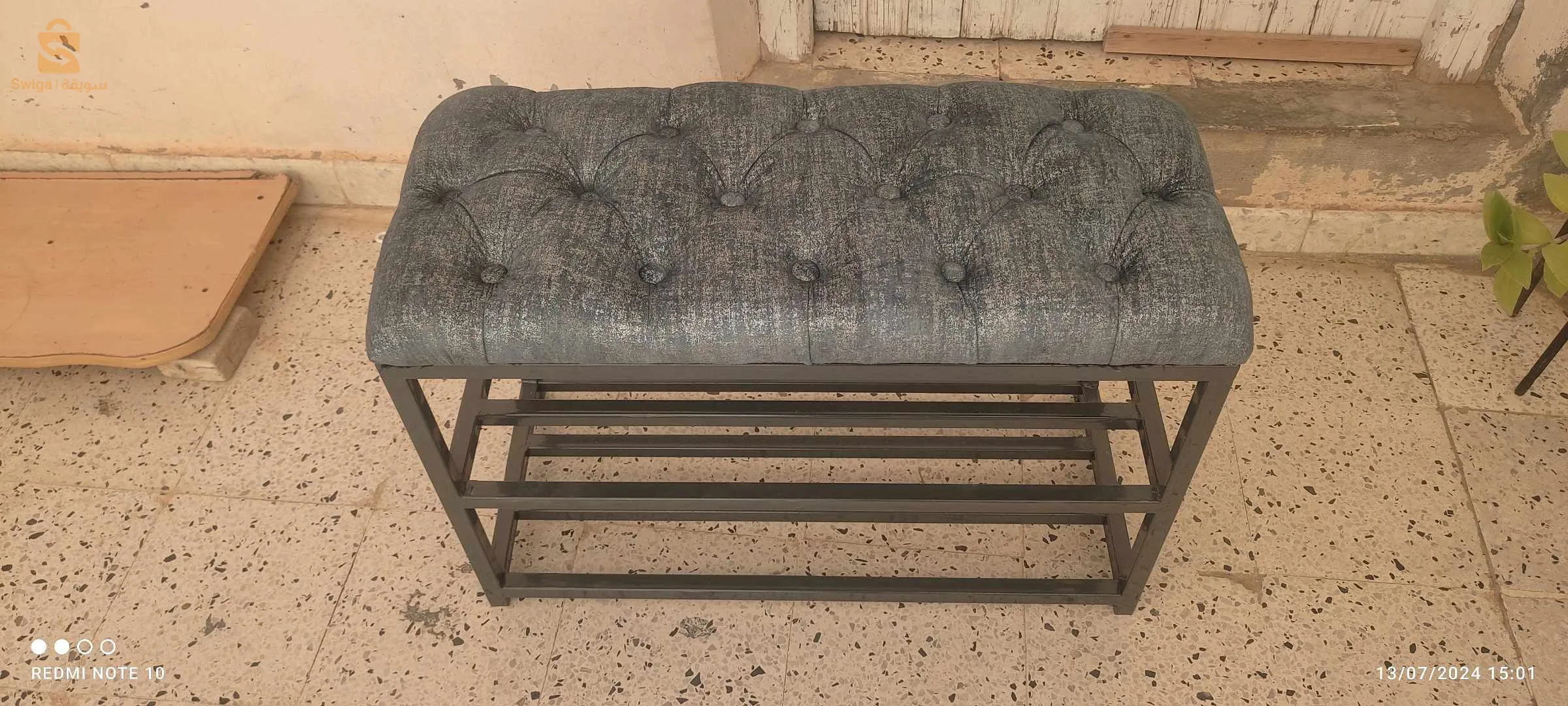 بورت شوسير