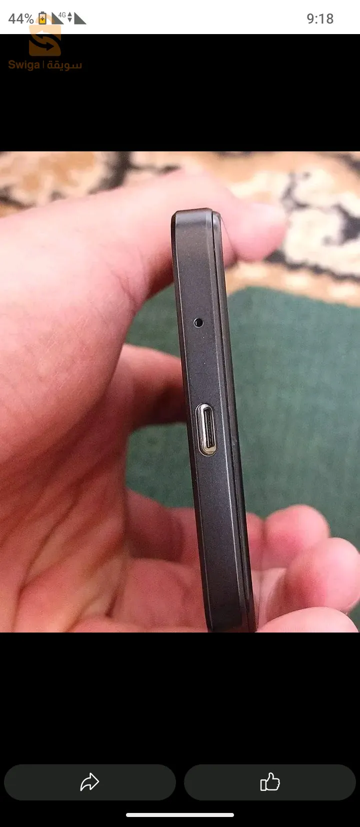 بيع هواتف
