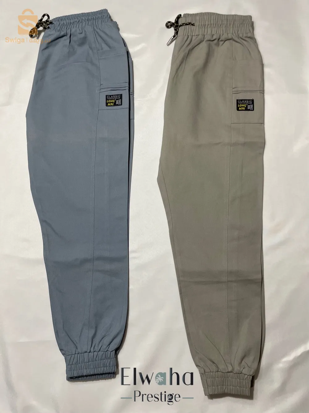 سروال كارقو جودة جيدة