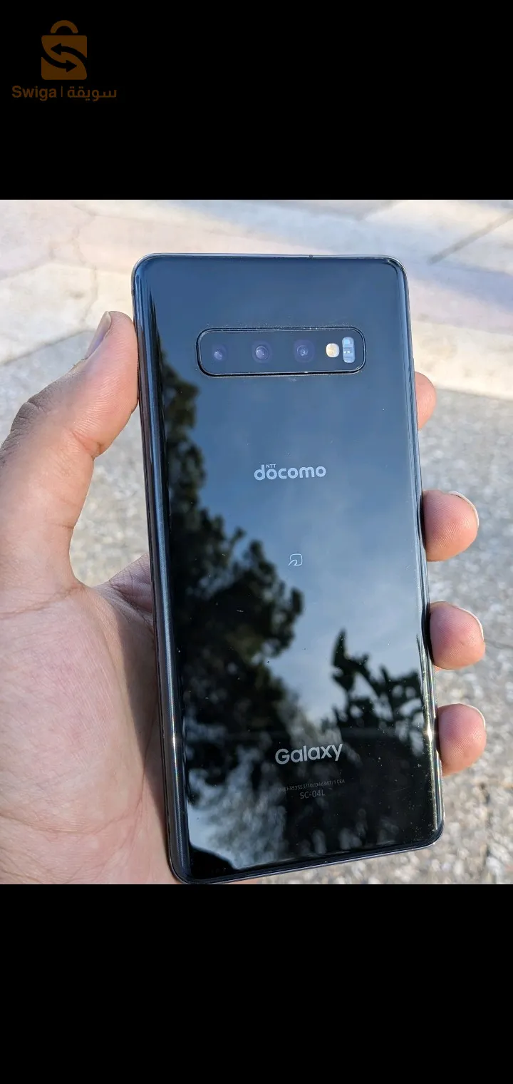 Samsung galaxy s10 plus