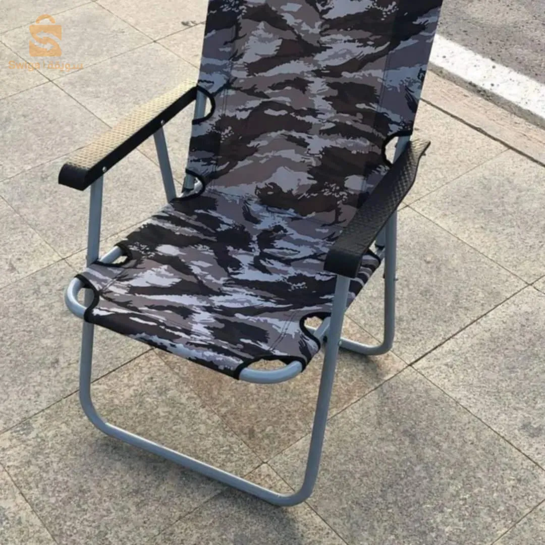 chaise long militaire