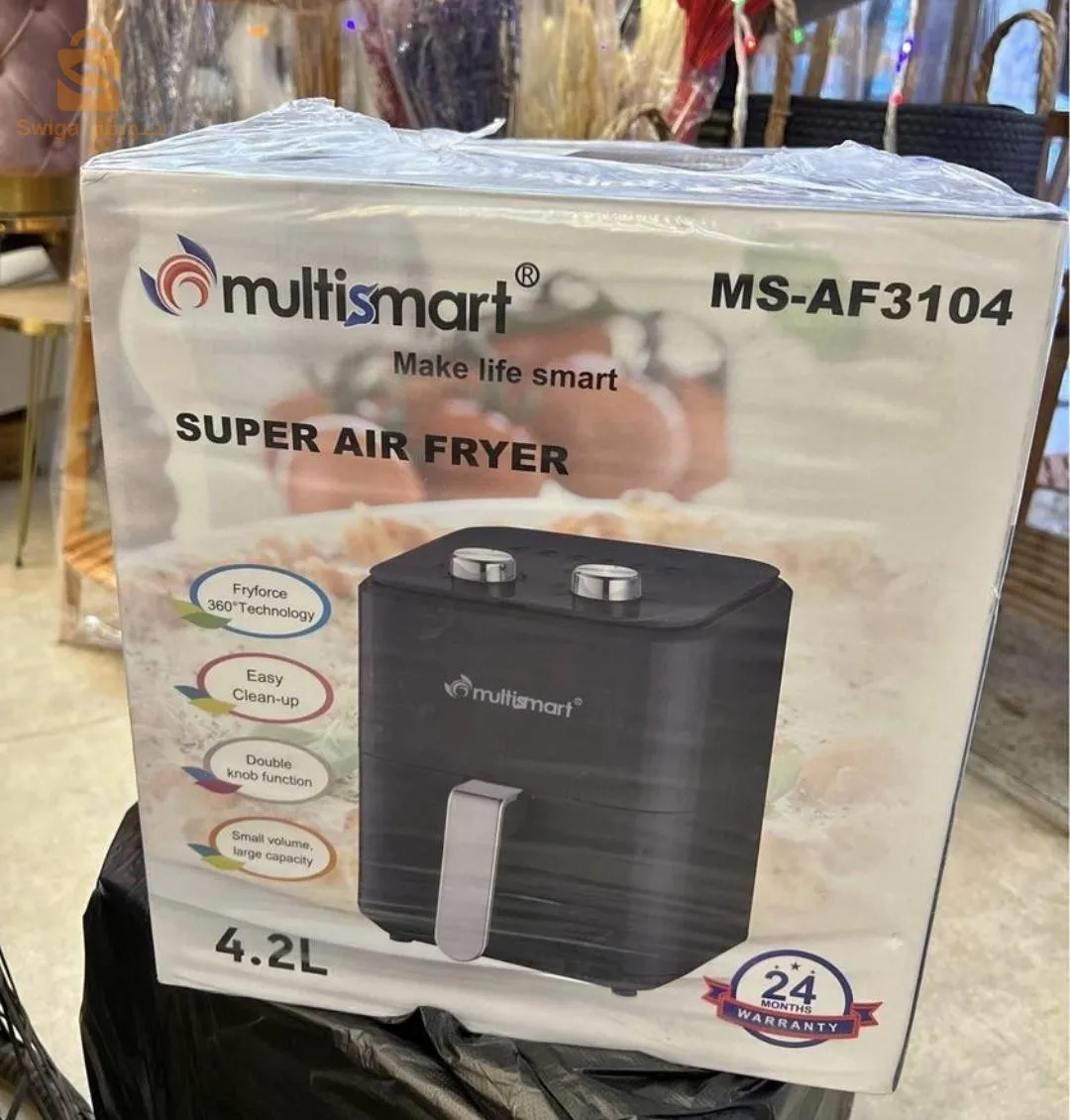 Friteuse sans huile Multismart 4.2L Original لون اسود