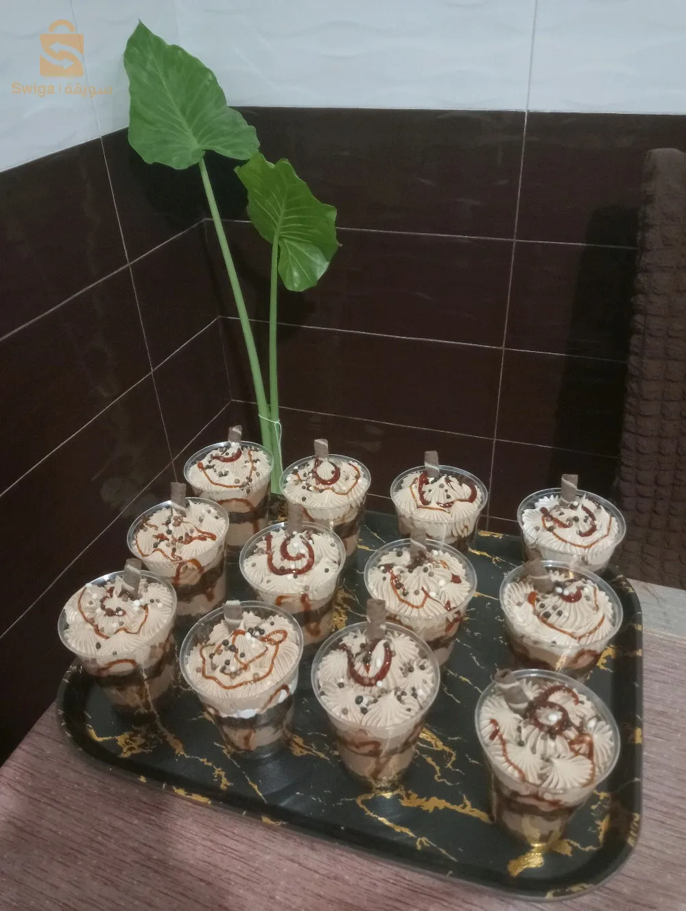 اومبسادور