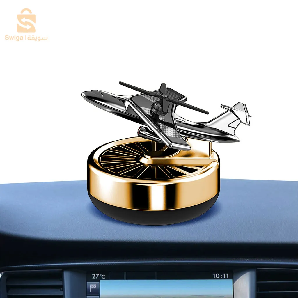 ناشر عطر ورائحة شمسية دوارة على شكل طائرة السيارة + زيت عطري$👍