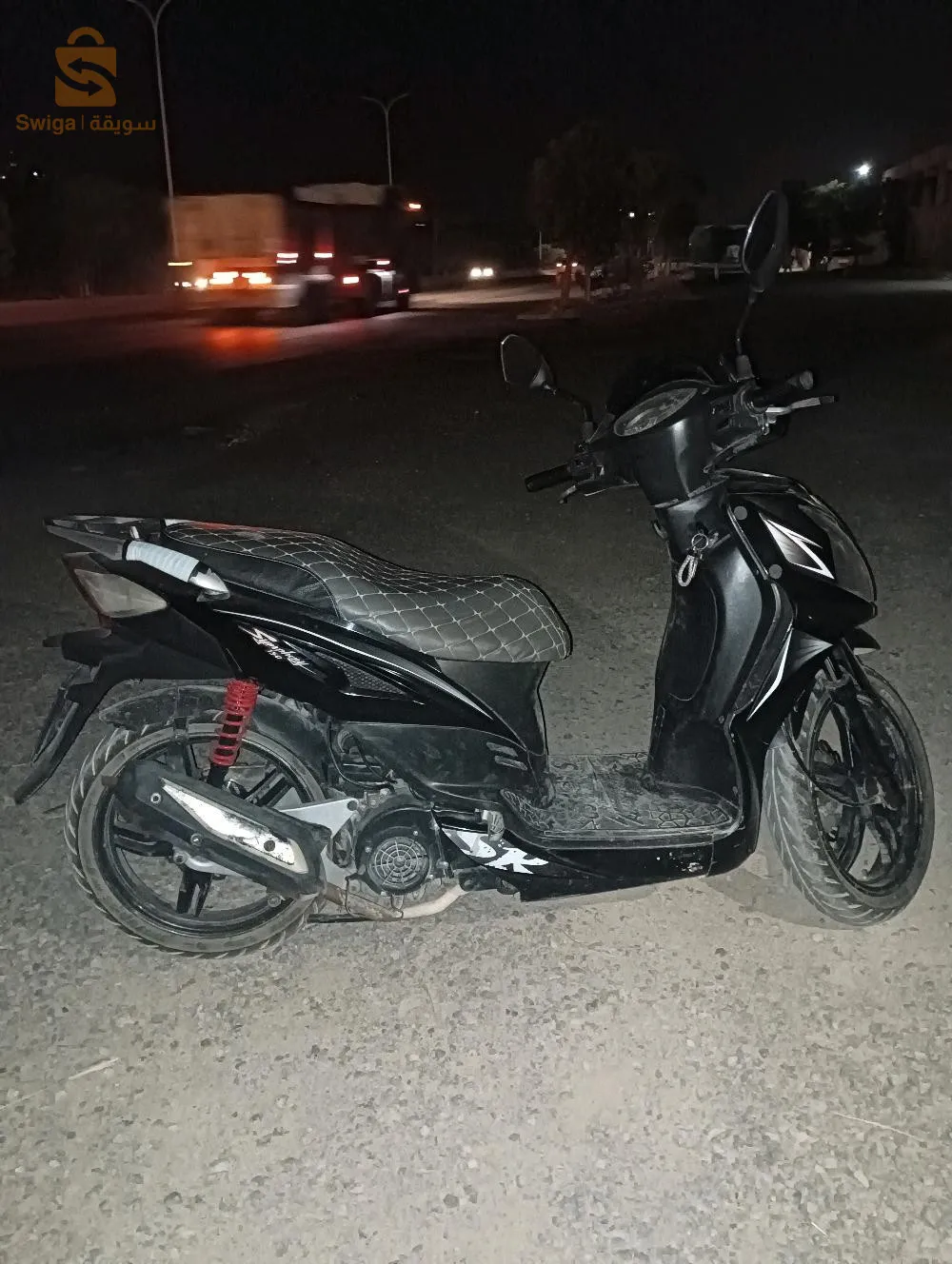 سيم سنفوني 150 2018