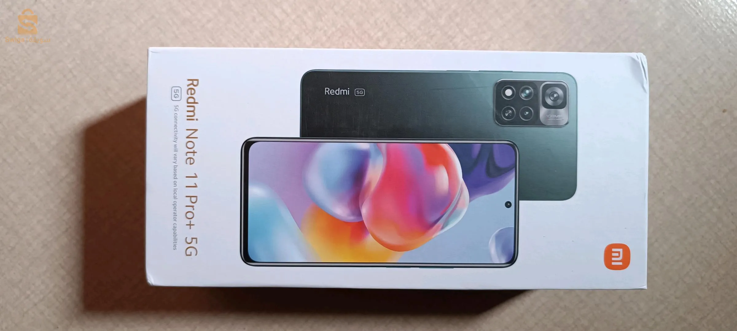 هاتف ريدمي نوت 11 برو بلس 5g