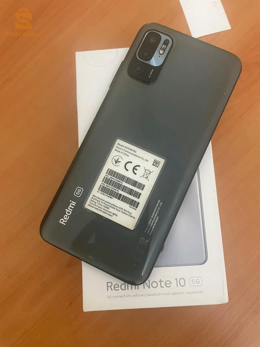 redmi note 10 5g