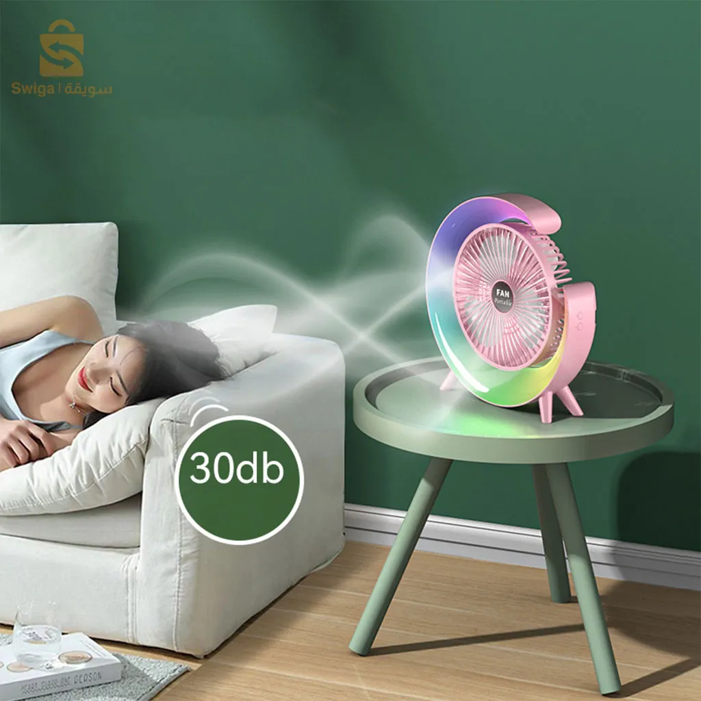 مروحة طاولة محمولة مع مصباح G مزخرف LED USB$👍