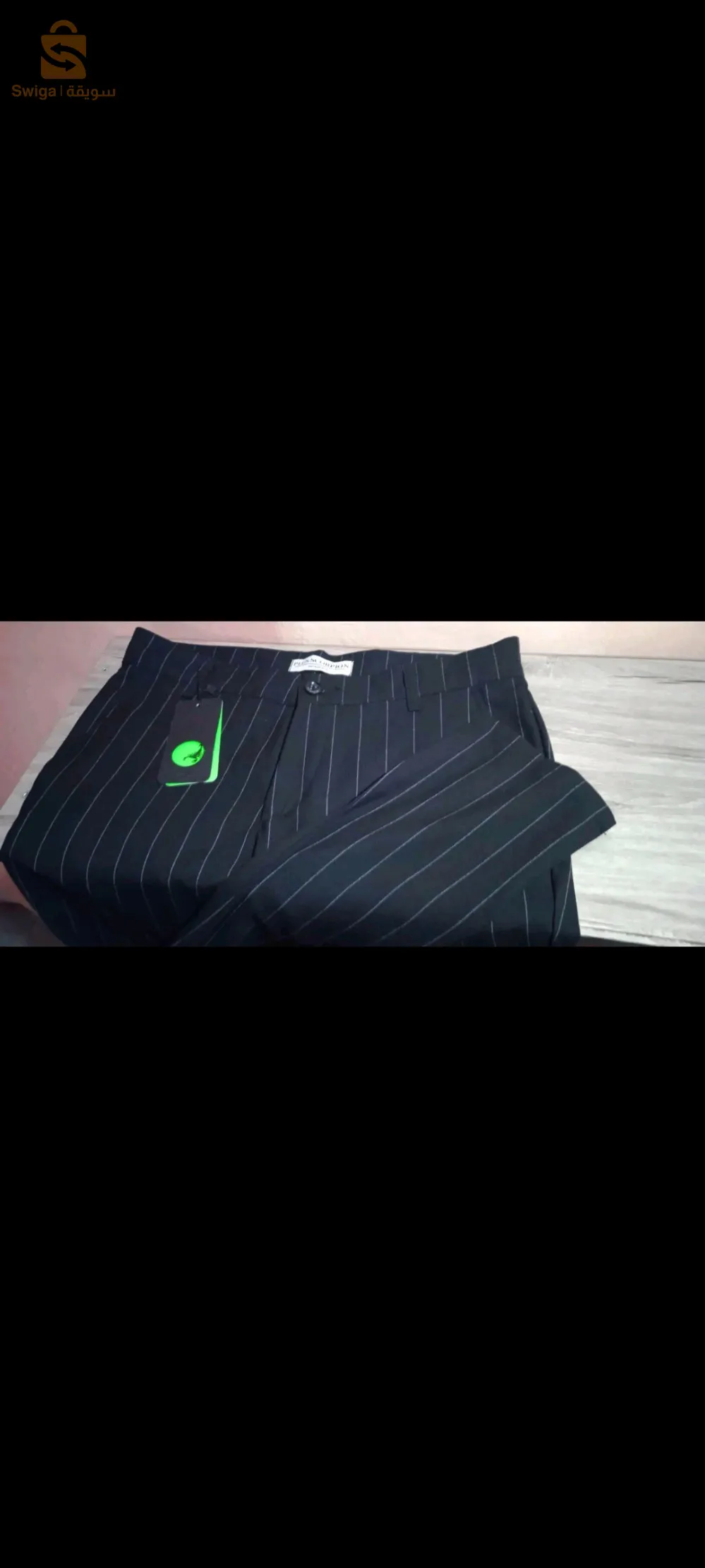 سروال كلاسيك جديد