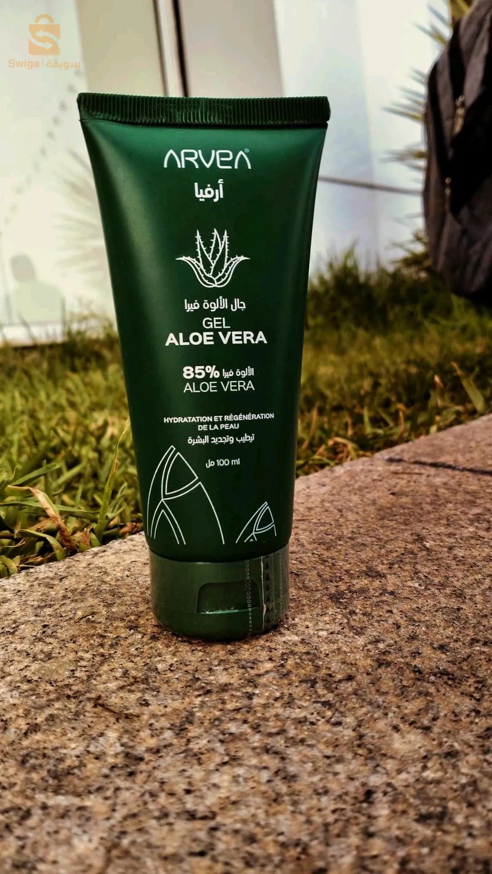 متوفر منتجات طبيعية 🥇✨ ذات شهادات متعددة للعناية مثلا بالشعر وبالبشرة مثبط لالام المفاصل دواء لتكثيف الشعر والشعر المتقصف اضافة الى صابون للعناية بالوجه والجسم من خلايا ميتة شوائب هالات تواصل معنا مهما كانت مشكلتك او اذا كنت تريد العناية بجسدك وبإذن الله سوف تجد كل ماتريد