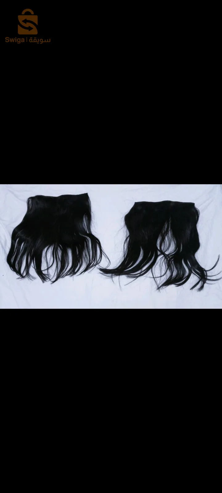 رقم الهاتف النقال 0671637097