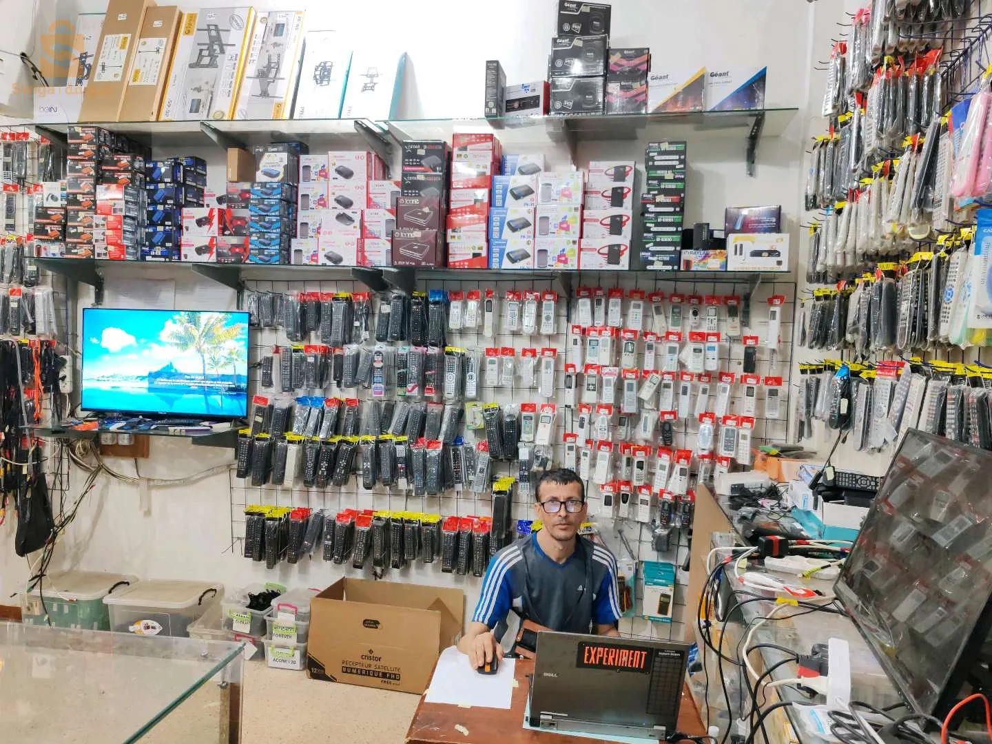 Électronique  الكترونيك
