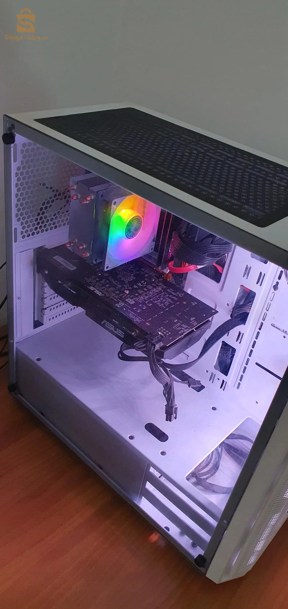 اينيتي حاسوب